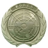 Korean War Aluminum Grave Marker