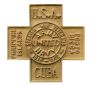 Spanish War Aluminum Grave Marker