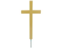 Plain Aluminim Crosses - 13" Height