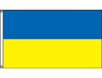 4'x6' 2-Stripe Attention Flags