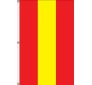10'x3' 3-Stripe Vertical Attention Flags