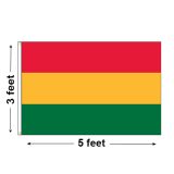 3'x5' Bolivia Nylon Outdoor Flag