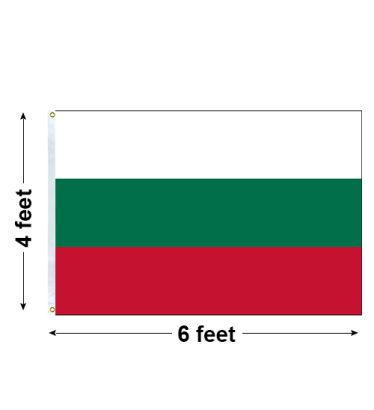4'x6' Bulgaria Nylon Outdoor Flag