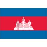 Cambodia Flags