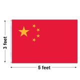 3'x5' China Nylon Outdoor Flag