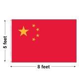 5'x8' China Nylon Outdoor Flag