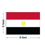 5'x8' Egypt Nylon Outdoor Flag