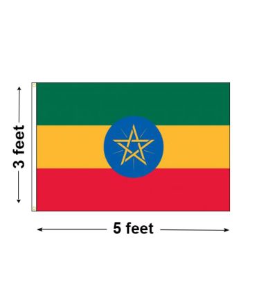 3'x5' Ethiopia Nylon Outdoor Flag