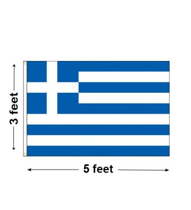 3'x5' Greece Nylon Outdoor Flag