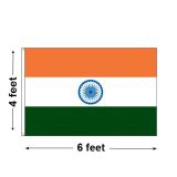 4'x6' India Nylon Outdoor Flag