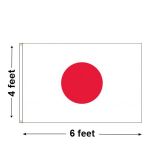 4'x6' Japan Nylon Outdoor Flag