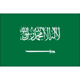 Saudi Arabia Flags