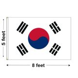 5'x8' South Korea Nylon Outdoor Flag