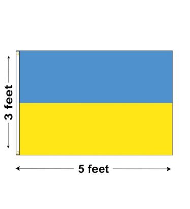 3'x5' Ukraine Nylon Outdoor Flag