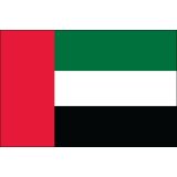 United Arab Emirates Flags