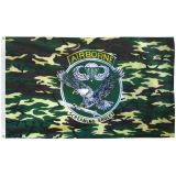 3'x5' Camo Airborne Outdoor Light-Poly Flags